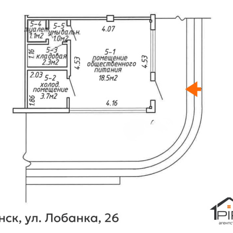 Фотография Продается торговое помещение по адресу г. Минск, Лобанка ул., д. 26 - фото 5