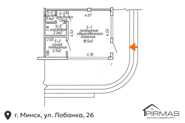 Продается торговое помещение по адресу г. Минск, Лобанка ул., д. 26 - фото 5