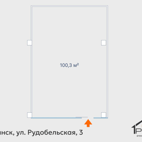 Фотография Продается торговое помещение по адресу г. Минск, Рудобельская ул., д. 3 - фото 10