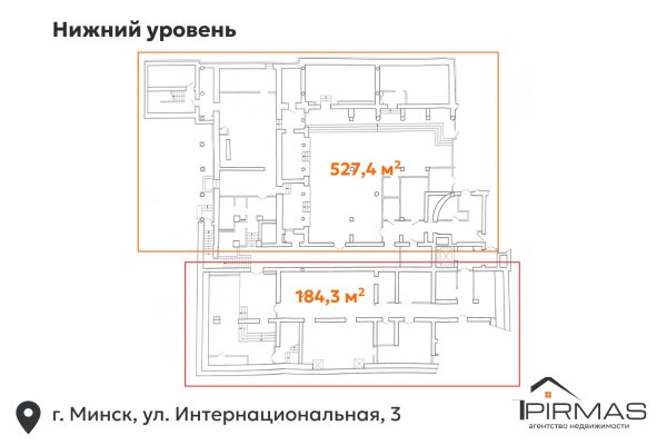 Сдается торговое помещение по адресу г. Минск, Интернациональная ул., д. 3 - фото 8