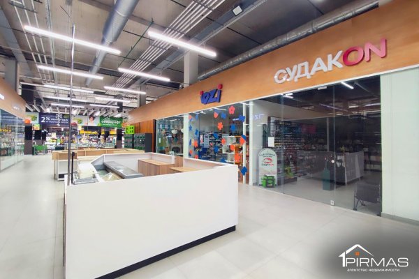 Продается торговое помещение по адресу г. Минск, Рудобельская ул., д. 3 - фото 7