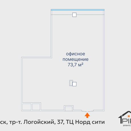 Фотография Сдается офисное помещение по адресу г. Минск, Логойский тракт, д. 37 - фото 14