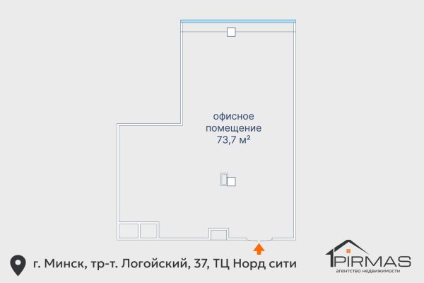 Сдается офисное помещение по адресу г. Минск, Логойский тракт, д. 37 - фото 14