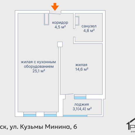 Фотография 2-комнатная квартира по адресу Минина ул., д. 6 - фото 14