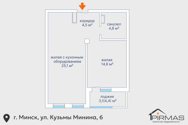 2-комнатная квартира по адресу Минина ул., д. 6 - фото 14