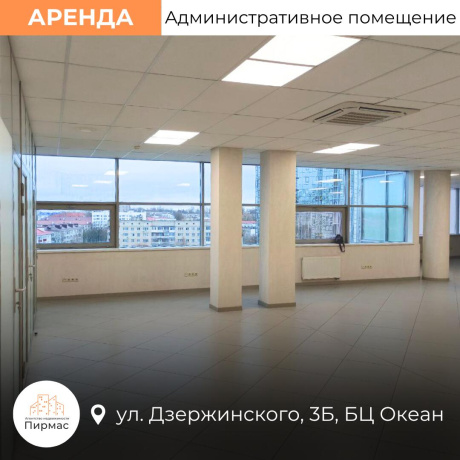 Фотография Сдается офисное помещение по адресу г. Минск, Дзержинского просп., д. 3 к. б - фото 7