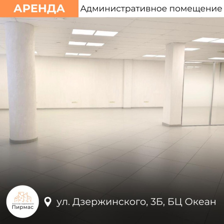 Фотография Сдается офисное помещение по адресу г. Минск, Дзержинского просп., д. 3 к. б - фото 12