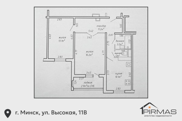 2-комнатная квартира по адресу Высокая ул., д. 11 к. в - фото 18