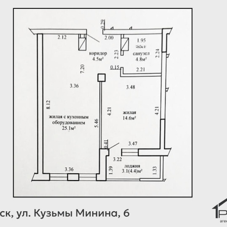 Фотография 2-комнатная квартира по адресу Минина ул., д. 6 - фото 15