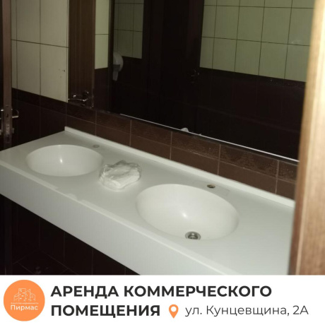 Фотография Сдается торговое помещение по адресу г. Минск, Кунцевщина ул., д. 2 к. А - фото 12