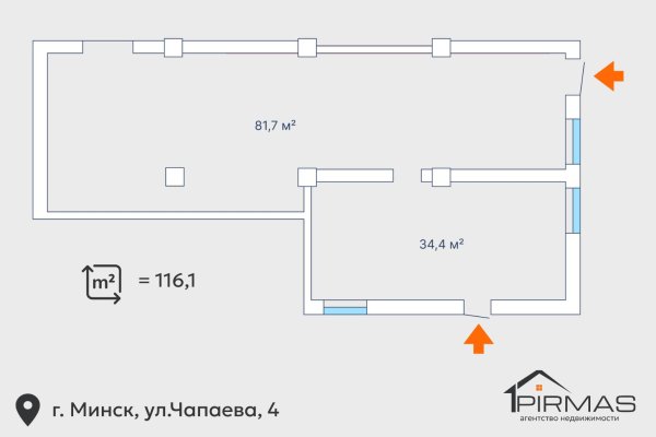 Сдается офисное помещение по адресу г. Минск, Чапаева ул., д. 4 - фото 20