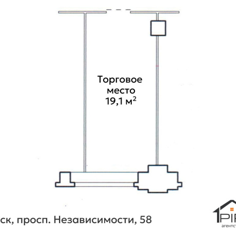 Фотография Продается торговое помещение по адресу г. Минск, Независимости просп., д. 58 - фото 6