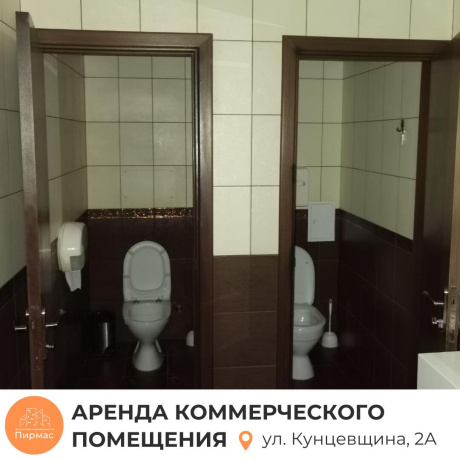 Фотография Сдается торговое помещение по адресу г. Минск, Кунцевщина ул., д. 2 к. А - фото 13
