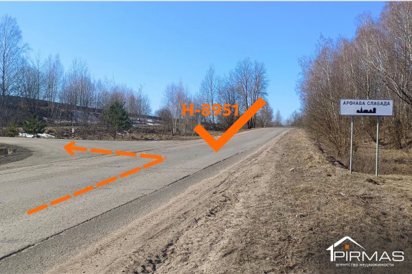 Продается производственное/складское помещение по адресу д. Аронова Слобода, папернянский с/с, д. 88 - фото 4