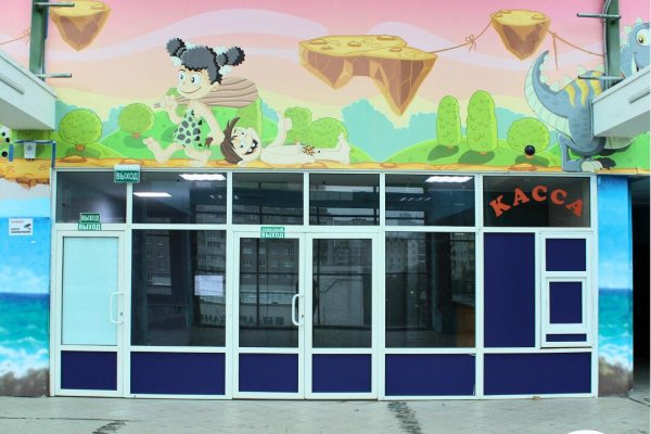 Сдается торговое помещение по адресу г. Минск, Сурганова ул., д. 57 к. а - фото 9