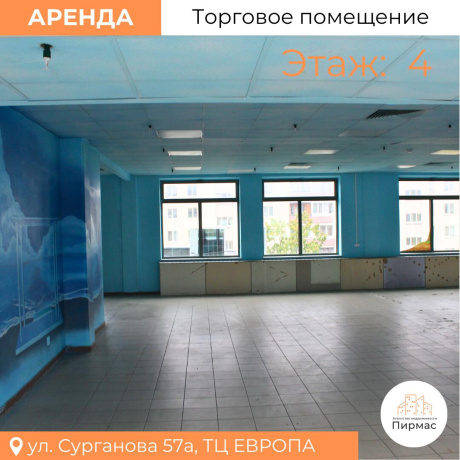 Фотография Сдается торговое помещение по адресу г. Минск, Сурганова ул., д. 57 к. а - фото 13