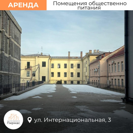 Фотография Сдается торговое помещение по адресу г. Минск, Интернациональная ул., д. 3 - фото 6