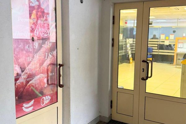 Продается торговое помещение по адресу г. Минск, Одинцова ул., д. 20 - фото 6