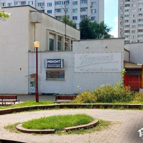 Фотография Продается торговое помещение по адресу г. Минск, Независимости просп., д. 155 к. 1 - фото 6