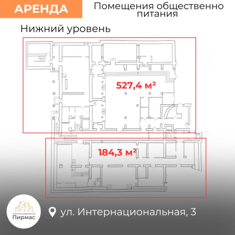 Фотография Сдается торговое помещение по адресу г. Минск, Интернациональная ул., д. 3 - фото 8