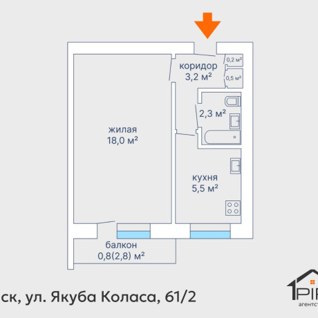 Фотография 1-комнатная квартира по адресу Коласа ул., д. 61 к. 2 - фото 8