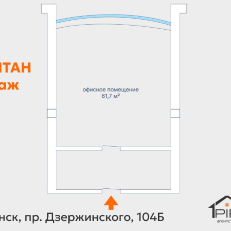 Фотография Сдается офисное помещение по адресу г. Минск, Дзержинского просп., д. 104 к. Б - фото 12