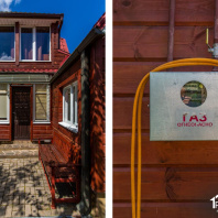 Фотография Продается дача с/т. Здоровье-81 - фото 14