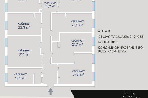 Продается офисное помещение по адресу г. Минск, Володько ул., д. 24 к. А - фото 10