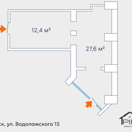 Фотография Продается торговое помещение по адресу г. Минск, Водолажского ул., д. 15 - фото 16