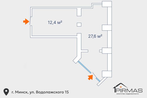 Продается торговое помещение по адресу г. Минск, Водолажского ул., д. 15 - фото 16