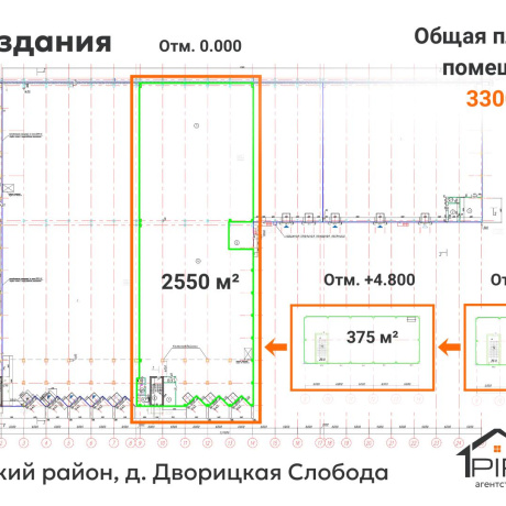 Фотография Продается офисное помещение по адресу д. Дворицкая Слобода, , - фото 9