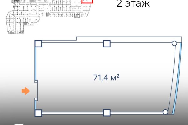 Сдается торговое помещение по адресу г. Минск, Притыцкого ул., д. 29 - фото 4
