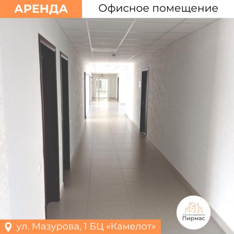 Фотография Сдается офисное помещение по адресу г. Минск, Мазурова ул., д. 1 - фото 12