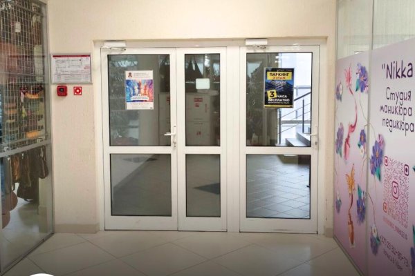 Сдается торговое помещение по адресу г. Минск, Притыцкого ул., д. 29 - фото 19