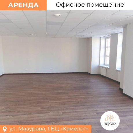 Фотография Сдается офисное помещение по адресу г. Минск, Мазурова ул., д. 1 - фото 8
