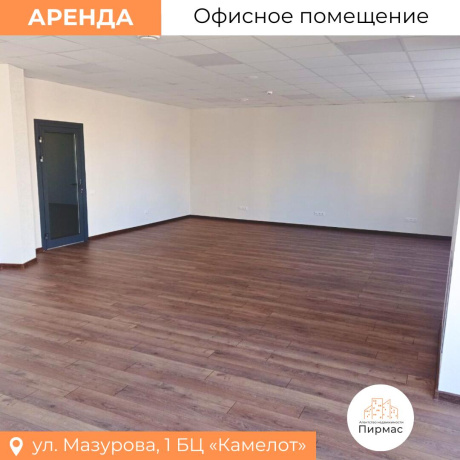 Фотография Сдается офисное помещение по адресу г. Минск, Мазурова ул., д. 1 - фото 5