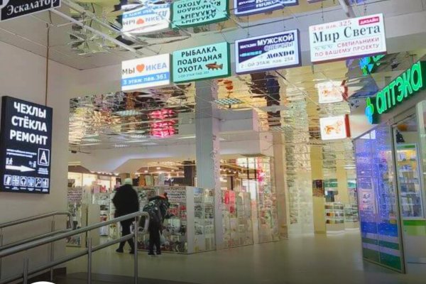 Сдается торговое помещение по адресу г. Минск, Притыцкого ул., д. 29 - фото 18