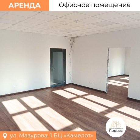 Фотография Сдается офисное помещение по адресу г. Минск, Мазурова ул., д. 1 - фото 7