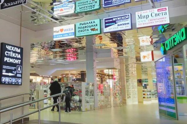 Сдается торговое помещение по адресу г. Минск, Притыцкого ул., д. 29 - фото 4