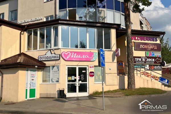 Продается торговое помещение по адресу г. Минск, Водолажского ул., д. 15 - фото 2