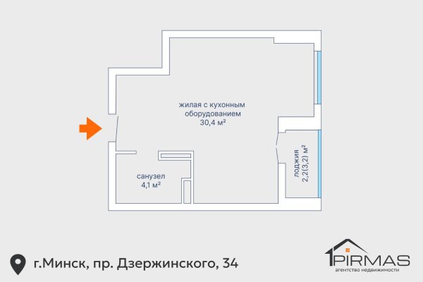 1-комнатная квартира по адресу Дзержинского просп., д. 34 - фото 17