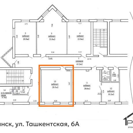 Фотография Сдается офисное помещение по адресу г. Минск, Ташкентская ул., д. 6 к. А - фото 13