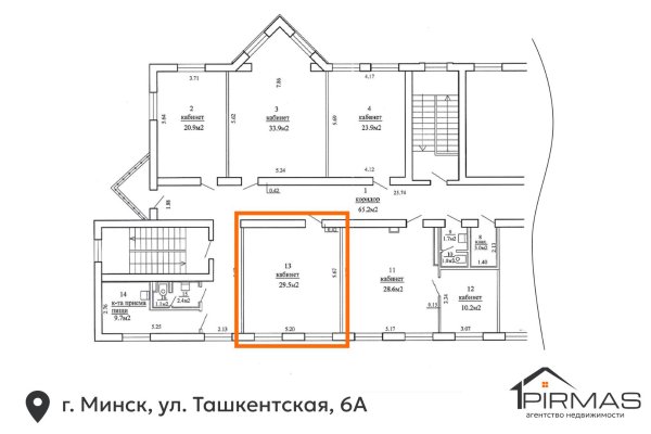 Сдается офисное помещение по адресу г. Минск, Ташкентская ул., д. 6 к. А - фото 13