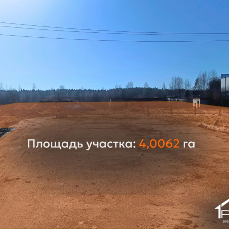 Фотография Продается производственное/складское помещение по адресу д. Аронова Слобода, папернянский с/с, д. 88 - фото 9