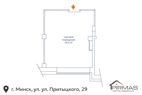 Сдается торговое помещение по адресу г. Минск, Притыцкого ул., д. 29 - фото 11