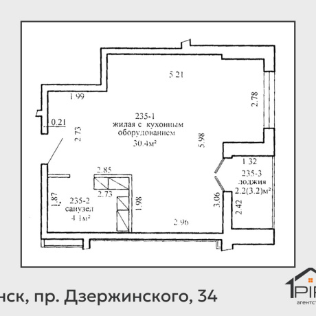 Фотография 1-комнатная квартира по адресу Дзержинского просп., д. 34 - фото 18