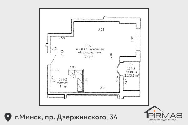 1-комнатная квартира по адресу Дзержинского просп., д. 34 - фото 18