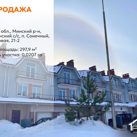 Фотография 5+ -комнатная квартира по адресу Сосновая ул., д. 21 к. 2 - фото 1