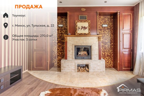 5+ -комнатная квартира по адресу Тульская ул., д. 22 - фото 1