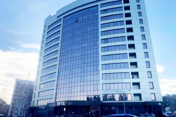 Продается офисное помещение по адресу г. Минск, Скорины ул., д. 8 - фото 2